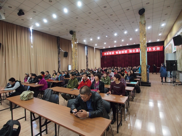 好男人草逼www中关村益心医学工程研究院心脑血管健康知识大讲堂活动（第二期）